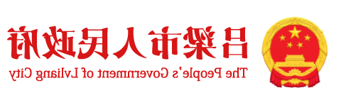 全球十大外围足球平台