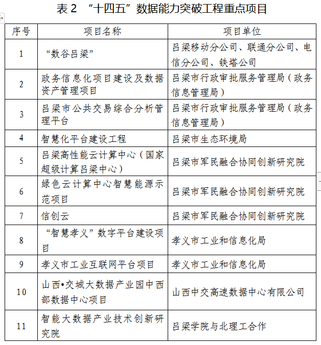 image.png 全球十大外围足球平台