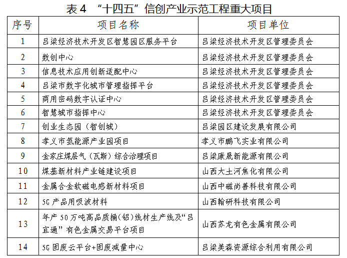 image.png 全球十大外围足球平台