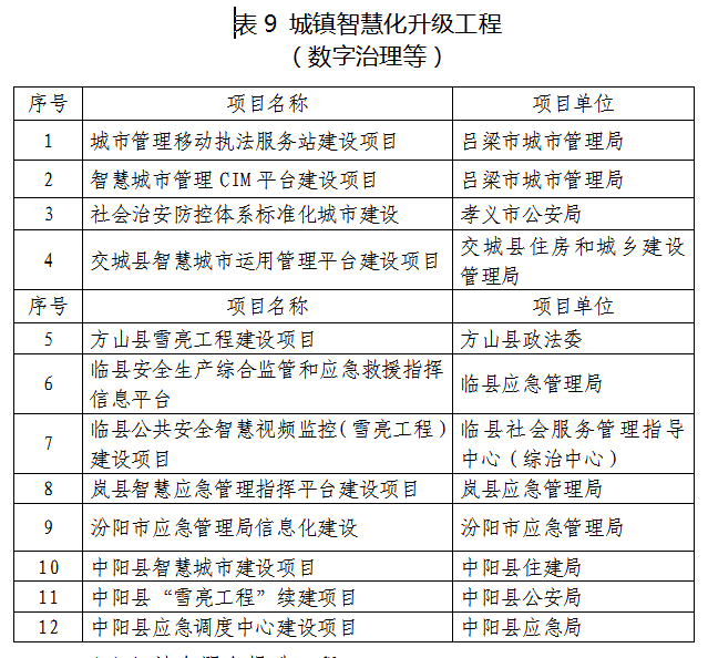 image.png 全球十大外围足球平台