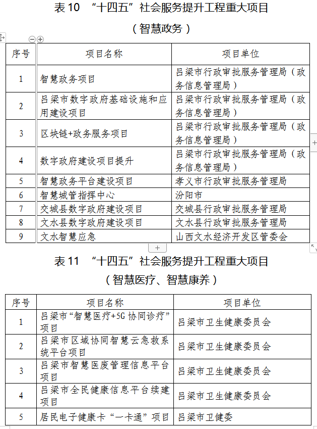 image.png 全球十大外围足球平台