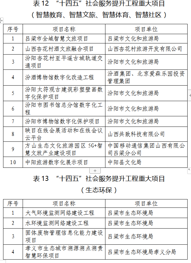 image.png 全球十大外围足球平台