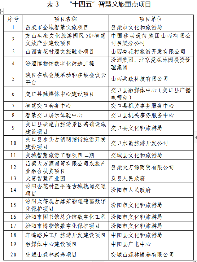 image.png 全球十大外围足球平台