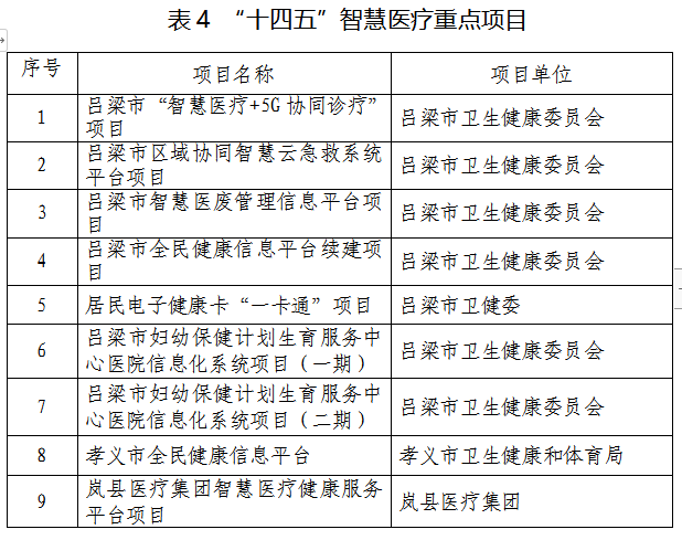 image.png 全球十大外围足球平台