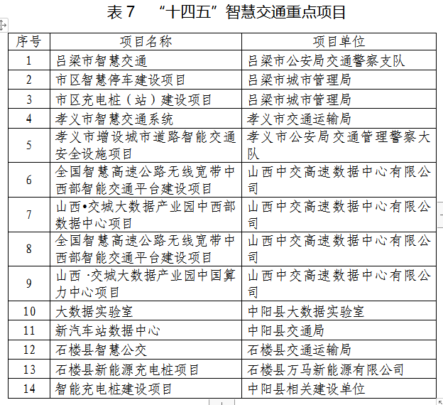 image.png 全球十大外围足球平台