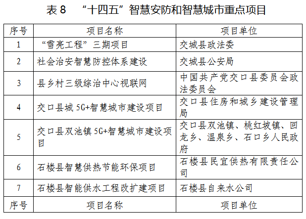 image.png 全球十大外围足球平台