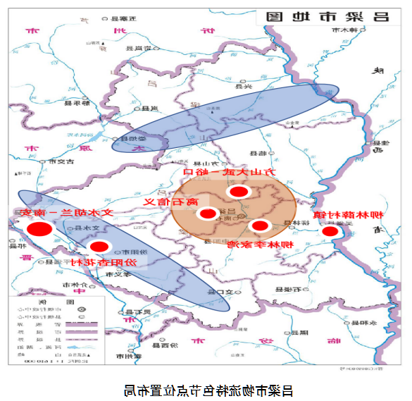 全球十大外围足球平台