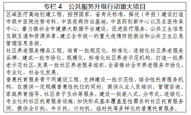 image.png 全球十大外围足球平台