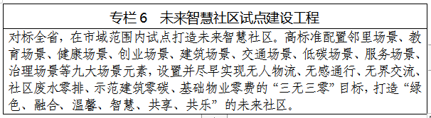 image.png 全球十大外围足球平台