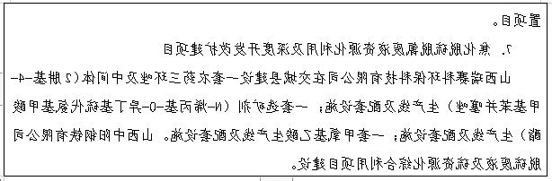 全球十大外围足球平台