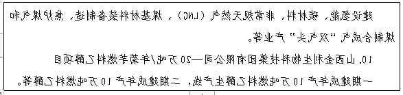 全球十大外围足球平台