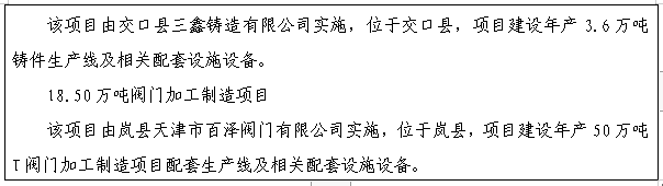 全球十大外围足球平台