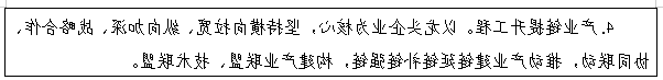 全球十大外围足球平台