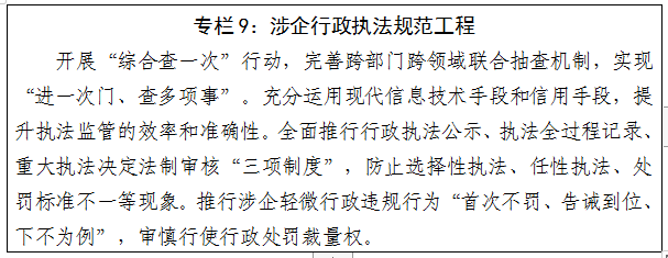 全球十大外围足球平台