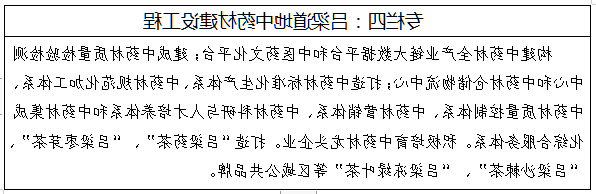 全球十大外围足球平台