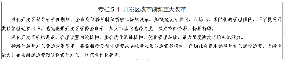 image.png 全球十大外围足球平台