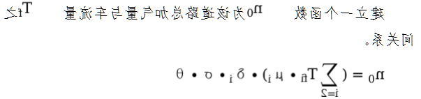 全球十大外围足球平台