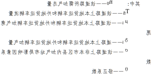 全球十大外围足球平台