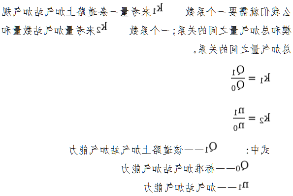 全球十大外围足球平台