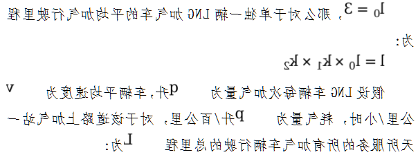 全球十大外围足球平台