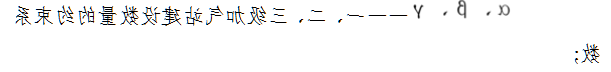 全球十大外围足球平台