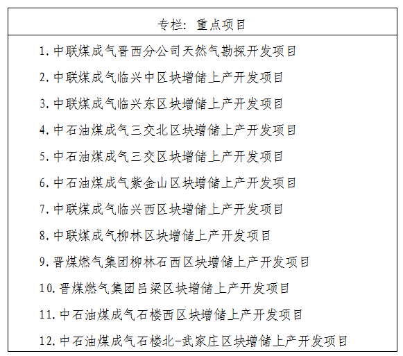 image.png 全球十大外围足球平台