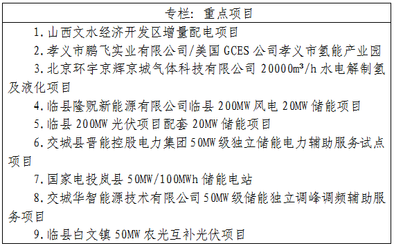 image.png 全球十大外围足球平台