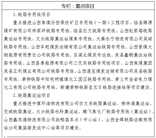 image.png 全球十大外围足球平台
