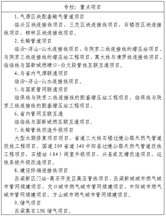 image.png 全球十大外围足球平台