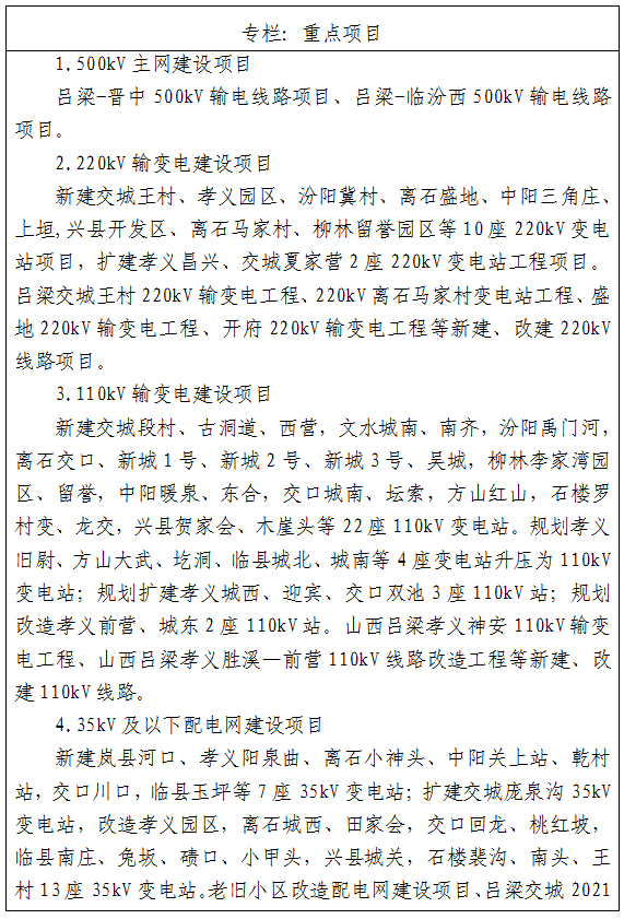 image.png 全球十大外围足球平台