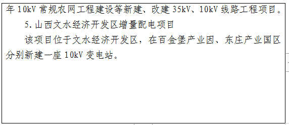 image.png 全球十大外围足球平台