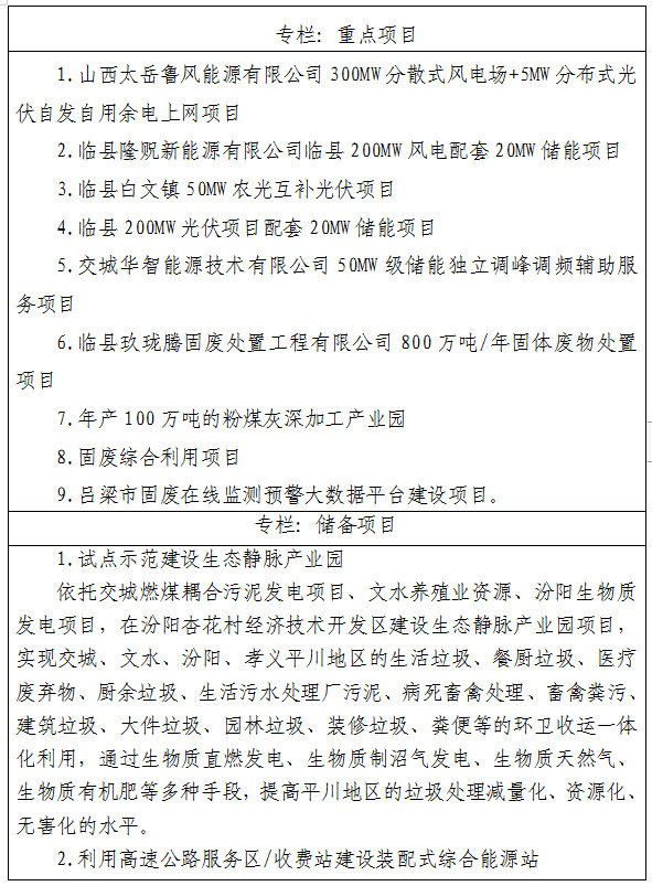 image.png 全球十大外围足球平台