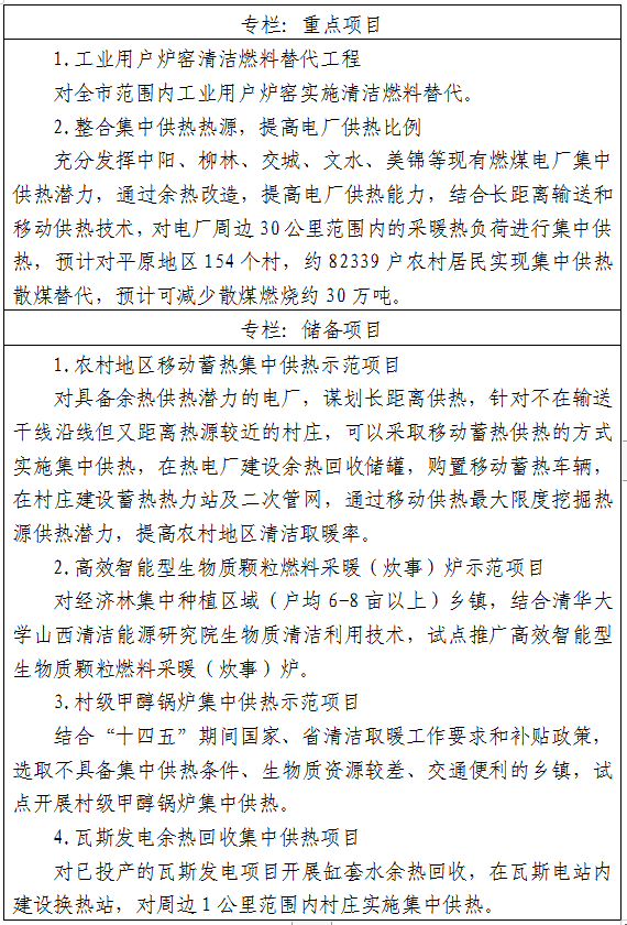 image.png 全球十大外围足球平台