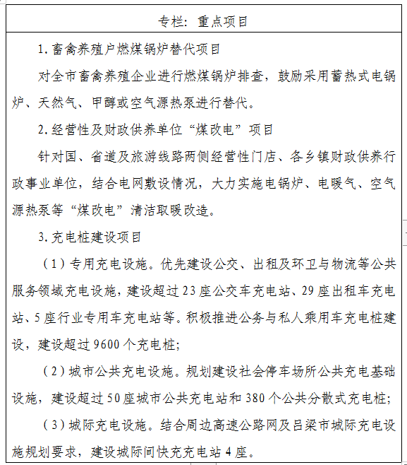 image.png 全球十大外围足球平台