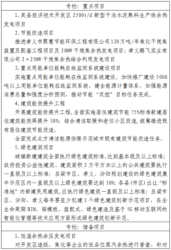 image.png 全球十大外围足球平台
