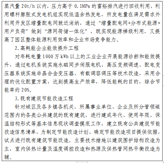 image.png 全球十大外围足球平台