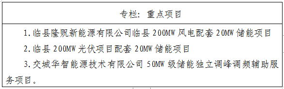 image.png 全球十大外围足球平台