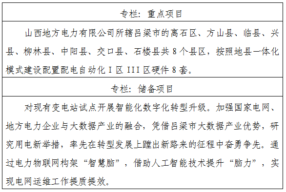image.png 全球十大外围足球平台