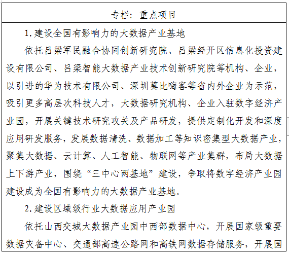 image.png 全球十大外围足球平台