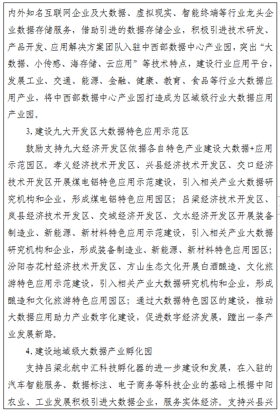 image.png 全球十大外围足球平台