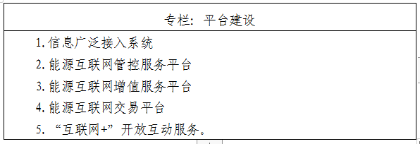 image.png 全球十大外围足球平台