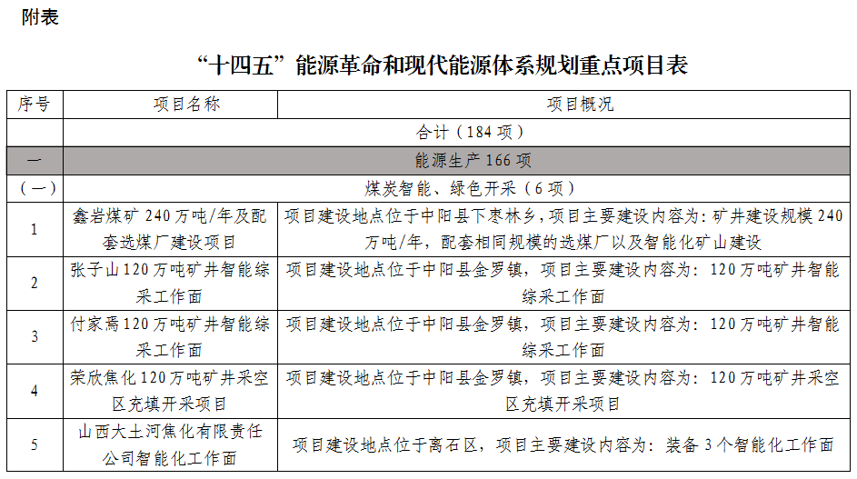 image.png 全球十大外围足球平台