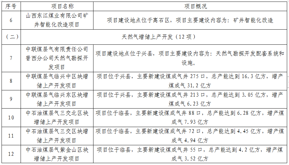 image.png 全球十大外围足球平台
