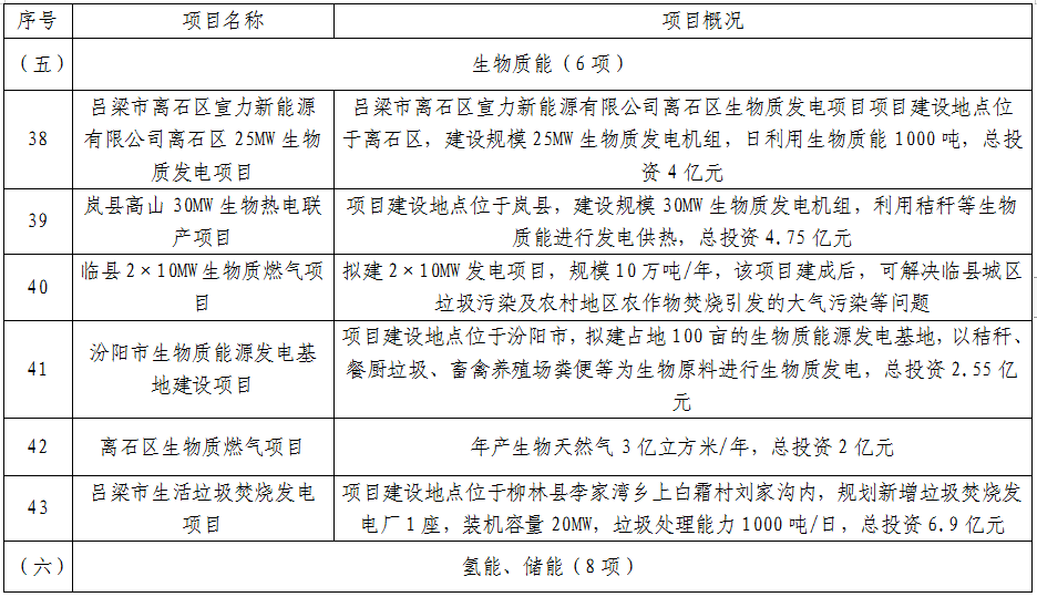 image.png 全球十大外围足球平台
