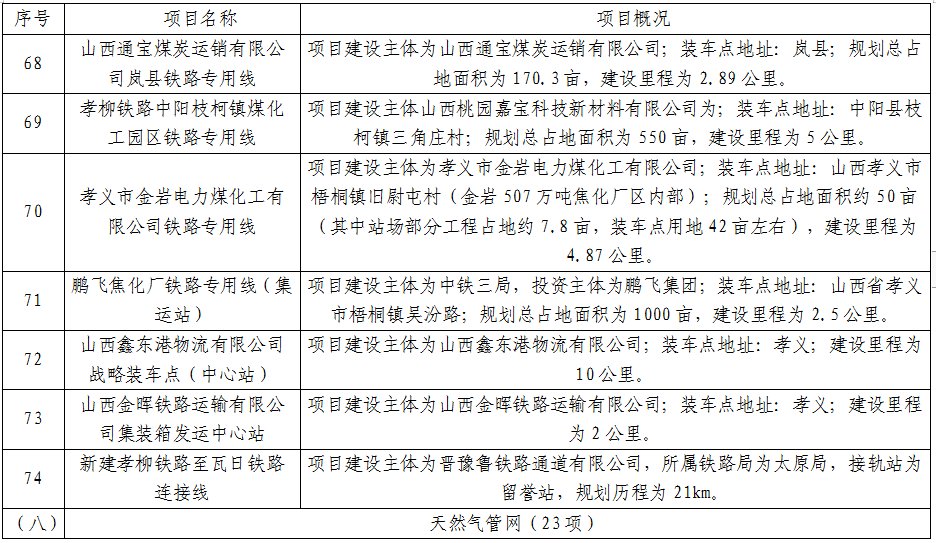 image.png 全球十大外围足球平台