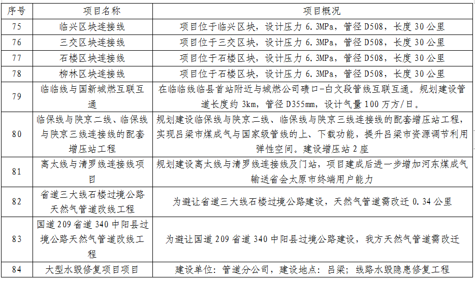 image.png 全球十大外围足球平台