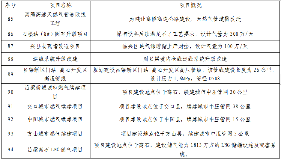 image.png 全球十大外围足球平台