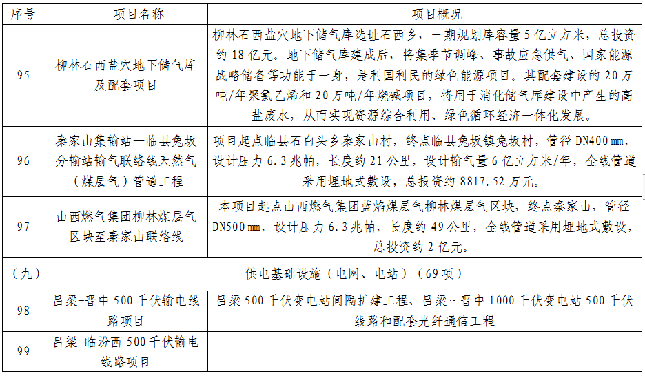 image.png 全球十大外围足球平台