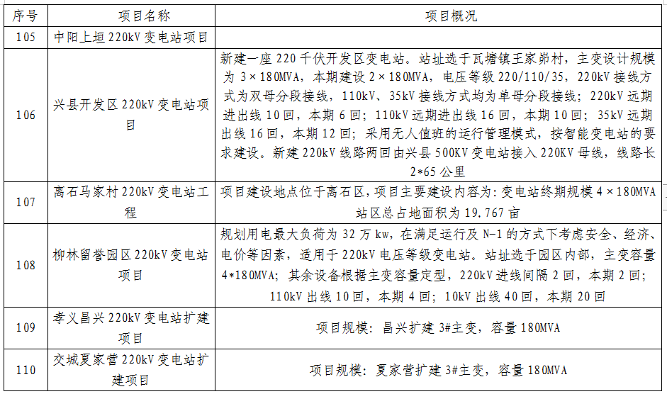 image.png 全球十大外围足球平台