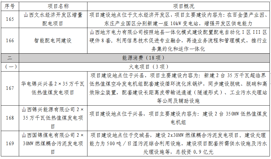 image.png 全球十大外围足球平台